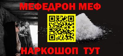 трава Конаково