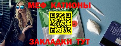 трава Конаково