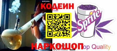 мефедрон VHQ Комсомольск-на-Амуре