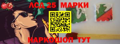 мефедрон VHQ Комсомольск-на-Амуре