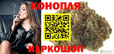 мефедрон VHQ Коммунар