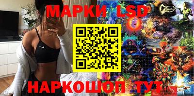 мефедрон VHQ Комсомольск-на-Амуре