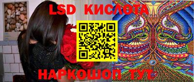 мефедрон VHQ Комсомольск-на-Амуре
