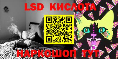 мефедрон VHQ Коммунар
