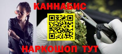 мефедрон VHQ Коммунар