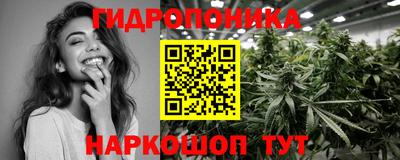 мефедрон VHQ Комсомольск-на-Амуре