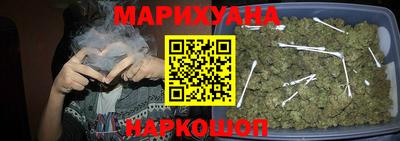 мефедрон VHQ Коммунар