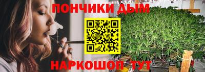 трава Конаково