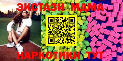 трава Конаково