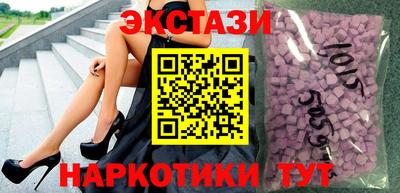 трава Конаково