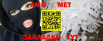 трава Конаково
