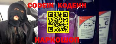 трава Конаково