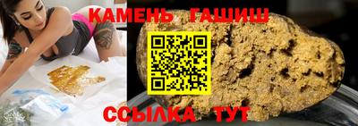 мефедрон VHQ Коммунар