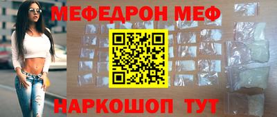 трава Конаково